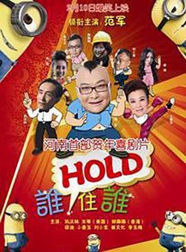 性感美丽之夜